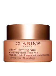 CLARINS Extra-Firming Night Cream All Skin Types 50ml 