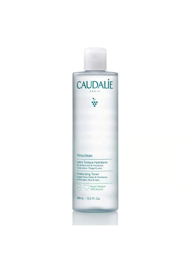 CAUDALIE Vinoclean Supersize Moisturizing Toner 400ml 