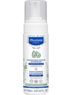 Mustela Foam Shampoo For Newborns 150 ML  - Image 3