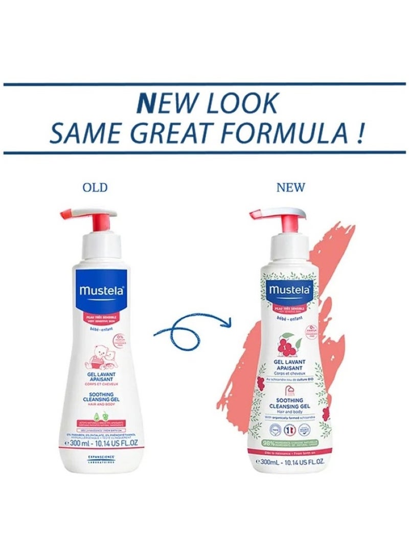 Mustela Baby Soothing Cleansing Gel For Hair And Body Fragrance Free 300ML - Image 2