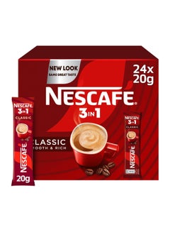 Nescafe Coffee 3In1 Finger 20G × 24 20grams Pack of 24 