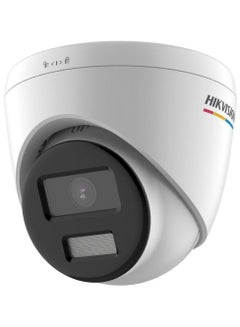 HIKVISION DS-2CD1327G2-L 2MP ColorVu Turret Network IP Camera  - Image 2