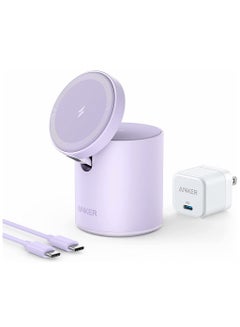 Magnetic Wireless Charger (MagGo), 2 In 1 Wireless Charging Station With 20W USB-C Charger, For iPhone 13/12 Series, AirPods Pro Interstellar Purple