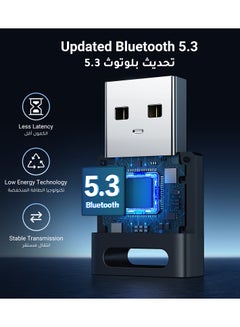 يو جرين محول بلوتوث USB، محول بلوتوث 5.3 للكمبيوتر الشخصي، التوصيل والتشغيل لنظام التشغيل Windows 11/10/8.1، جهاز استقبال وإرسال بلوتوث للوحة المفاتيح/الفأرة/سماعات الرأس/مكبرات الصوت/الطابعة أسود  - Image 2