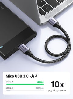 Ugreen Micro USB 3.0 Cable(0.5M) USB 3.0 A Male to Micro B Cable Nylon Braided External Hard Drive Cable Compatible for Samsung Galaxy S5, Note 3, WD Camera, Hard Drive and More Black  - Image 2
