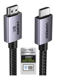 يو جرين كابل HDMI 2.1 8K (1 متر) كابل HDMI فائق السرعة معتمد بسرعة 48Gbps، 8K عند 60Hz، 4K عند 240Hz/144Hz/120Hz، يدعم eARC/Dolby/HDR 10+/HDCP 2.2&2.3، متوافق مع PS5/Xbox سلسلة X/ماك بوك برو/Blu-ray  - Image 1