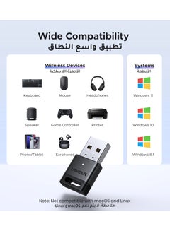 يو جرين محول بلوتوث 5.4 للكمبيوتر الشخصي، جهاز استقبال وبث بلوتوث USB يعمل بنظام التشغيل Windows 11/10/8.1، الكمبيوتر المحمول، لوحة المفاتيح، الماوس، مكبر الصوت، سماعة الرأس، وحدة تحكم PS5/Xbox/Switch أسود  - Image 4