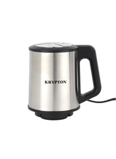 KRYPTON 3.0 L Multi Chopper  Compact Multi-Purpose Chopping Machine, Stainless Steel Gear, Blade Assembly, Cutter Pole | 3 Buttons, 2 Speeds, Suitable for Vegetables, Fruits, Meat | for Fast and Effective Mincing, Egg Beating Function 2-Year Warranty 3 L 500 W KNMC6567 Silver/Black  - Image 3
