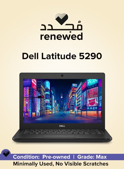 Renewed - Laptop Latitude 5290 - CPU Intel® Core™ i5-8265U Processor - Ram 8 GB DDR4 - Hard 256 GB SSD - VGA Intel® UHD Graphics for 8th Generation Intel® - Display 12.5'' Inch Led HD - Windows 11 Pro - English/Arabic Black
