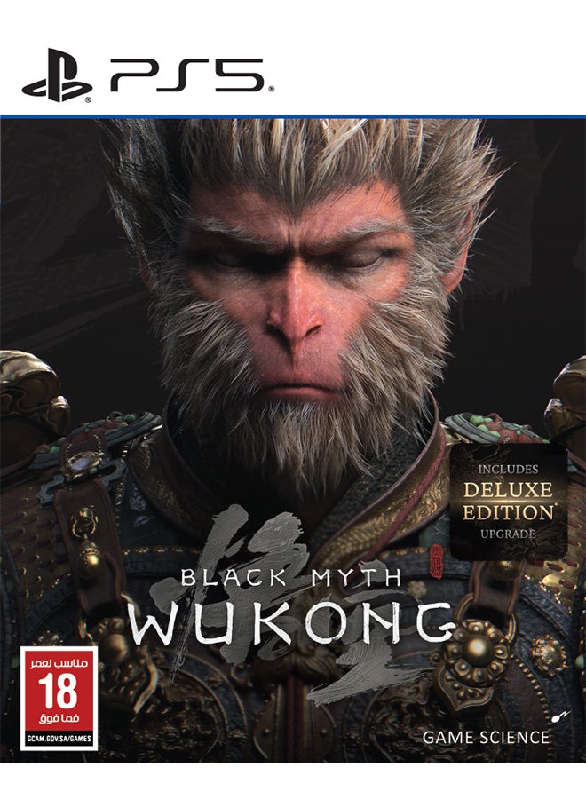 Black Myth: Wukong GCAM - PlayStation 5 (PS5) - pnsku/N70137234V/45/_/1735126104/aa5dd37f-9803-4936-8797-7b6979316a60