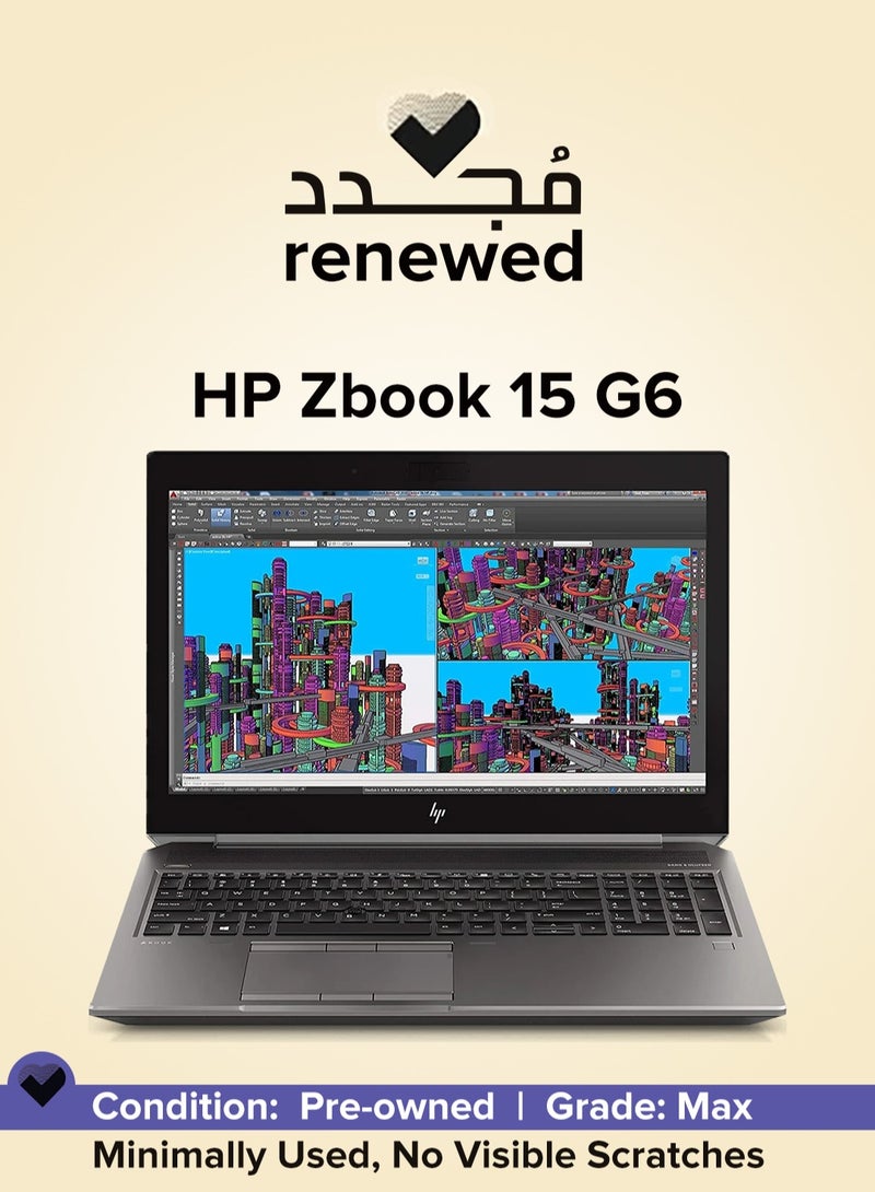 HP RENEWED - LAPTOP ZBOOK 15 G6 - CPU Intel® Core™ i7-9850H Processor - Ram 32 GB DDR4 - Hard 512 GB SSD - VGA Nvidia Quadro T2000 4 GB DDR5 - Display 15.6'' Inch Led IPS Full HD Screen - Windows 11 Pro - English/Arabic Silver - Image 1