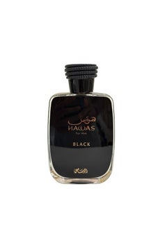 رصاصي عطر هواس الأسود  - Image 1