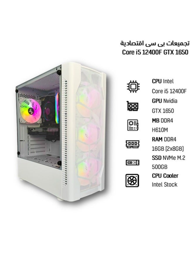 MI Excite - MI Excite Gaming PC ECO Core i5 12400F CPU GTX 1650 GPU DDR4 H610 MB DDR4 16GB RAM 500GB SSD M.2  600w PSU  White White GTX 1650 - Image 1