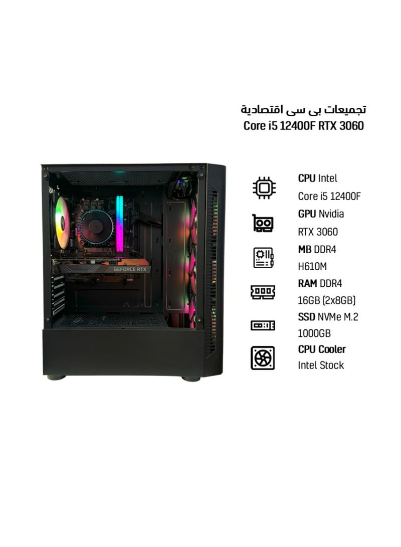 MI Excite Gaming PC ECO Core i5 12400F CPU RTX 3060 GPU DDR4 H610 MB DDR4 16GB RAM 1000GB SSD M.2  600w PSU  Black Black RTX 3060 - Image 1