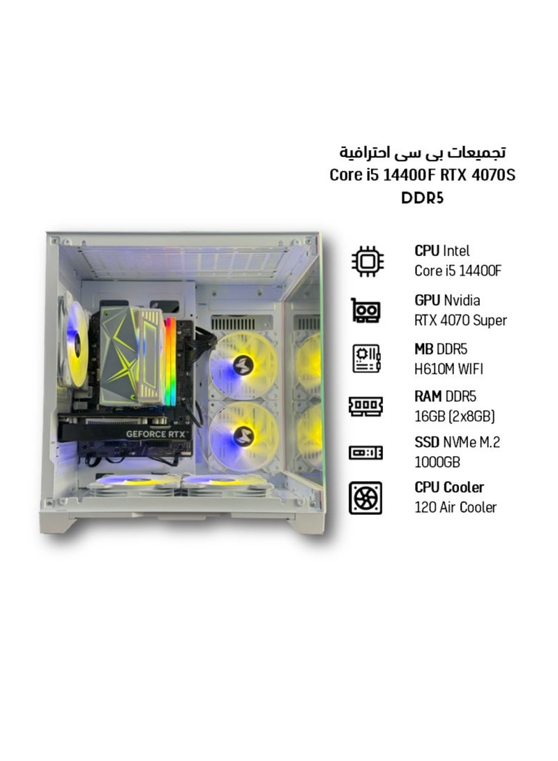 MI Excite - MI Excite Gaming PC PRO Core i5 14400F CPU RTX 4070 Super GPU DDR5 H610 WIF MB DDR5 16GB RAM 1000GB SSD M.2 120 AC CPU Cooler 700w PSU  White White RTX 4070 S - Image 1