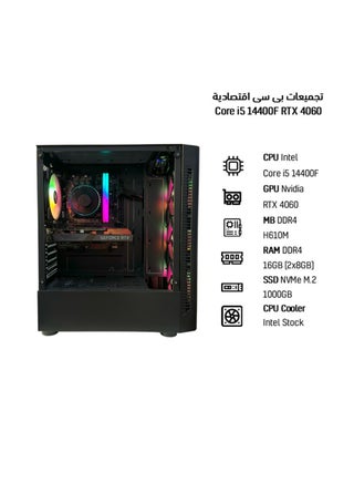 MI Excite Gaming PC ECO Core i5 14400F CPU RTX 4060 GPU DDR4 H610 MB DDR4 16GB RAM 1000GB SSD M.2  600w PSU  Black Black RTX 4060 - pnsku/N70137354V/45/_/1739513127/6d65f999-c017-4b3c-91f1-291d9f467927