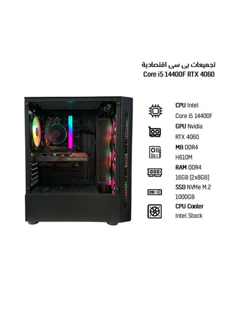MI Excite Gaming PC ECO Core i5 14400F CPU RTX 4060 GPU DDR4 H610 MB DDR4 16GB RAM 1000GB SSD M.2  600w PSU  Black Black RTX 4060