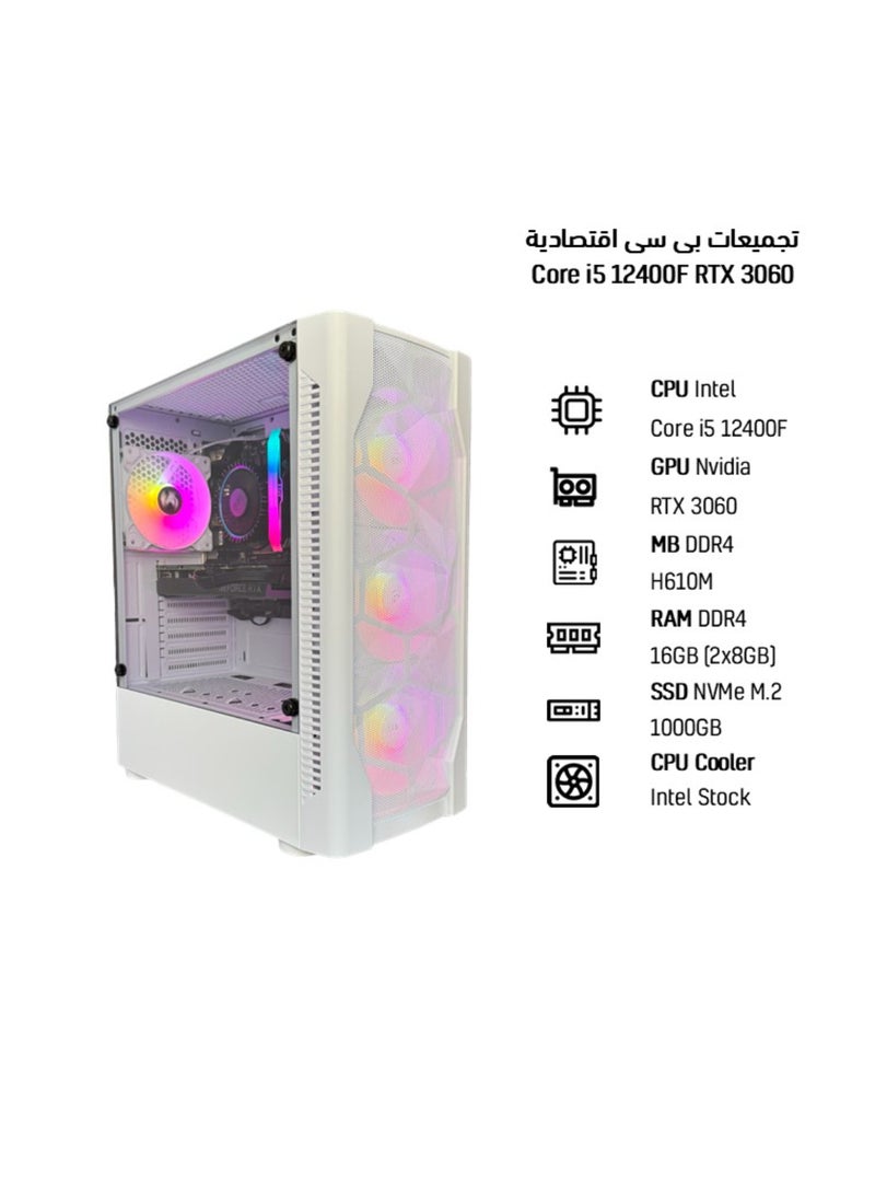 MI Excite Gaming PC ECO Core i5 12400F CPU RTX 3060 GPU DDR4 H610 MB DDR4 16GB RAM 1000GB SSD M.2  600w PSU  White White RTX 3060 - Image 1