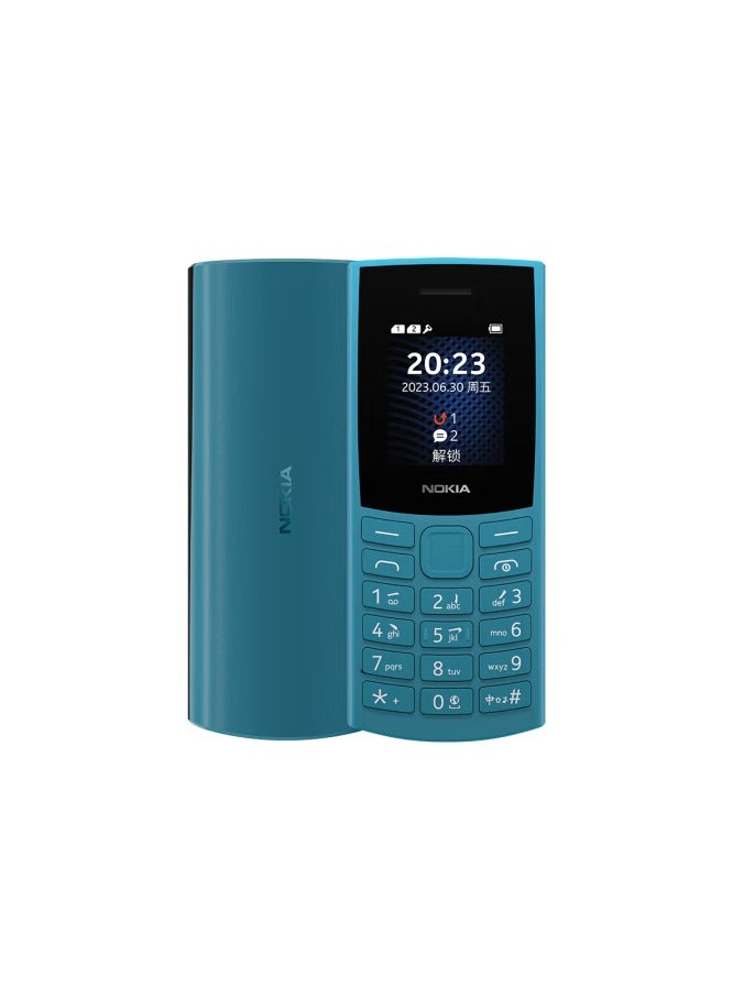 NOKIA 105 Blue (2023 Model) - Image 2