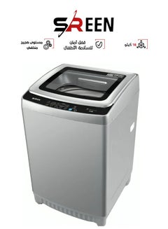 Automatic Washing Machine - Top Opening 18 kg SRWM-18k-TAS silver - pnsku/N70137489V/45/_/1735220784/c7868e54-d46d-4977-ac56-1fc87eab0fbf