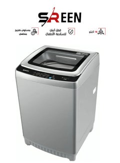 Automatic Washing Machine - Top Opening 18 kg SRWM-18k-TAS silver