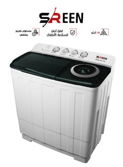 SREEN Top Loading Twin Tub Washing Machine 18 kg 600 kW SRWM-18K-TTW white  - Image 1