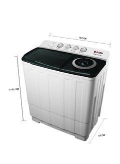 SREEN Top Loading Twin Tub Washing Machine 18 kg 600 kW SRWM-18K-TTW white  - Image 2