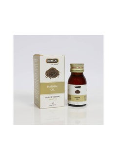 HEMANI Herbal Harmal Oil 30ml 