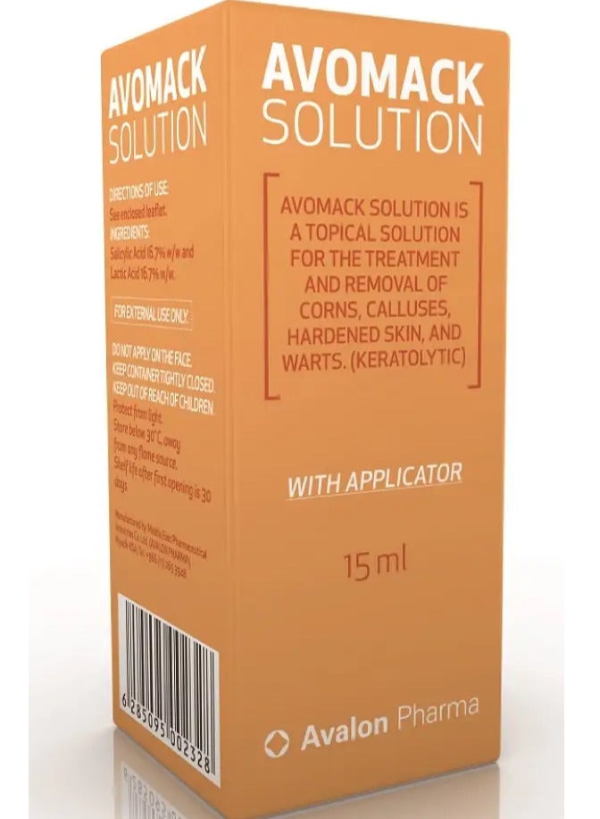 أفالون فارما Avalon Pharma Avomack Solution 15ml - Image 4