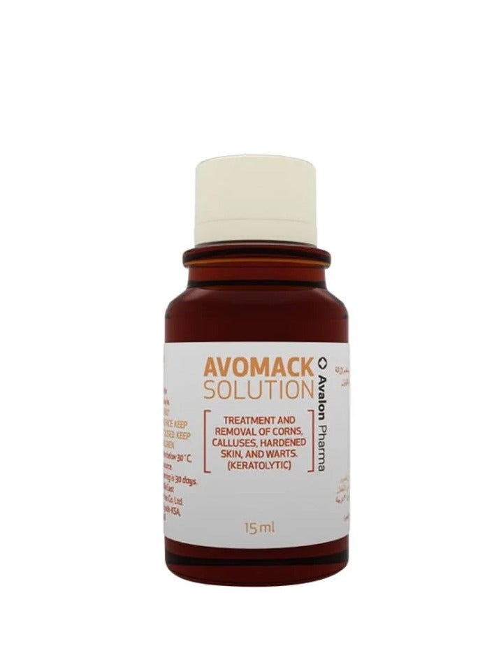 أفالون فارما Avalon Pharma Avomack Solution 15ml - Image 5