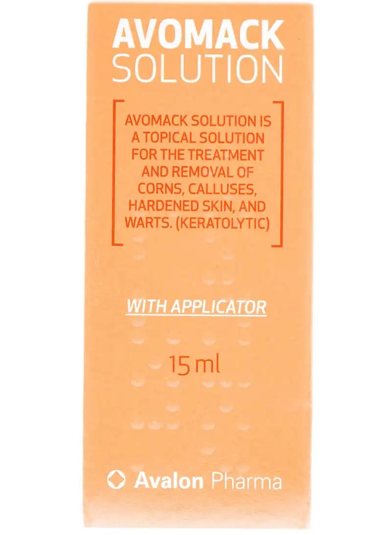 أفالون فارما Avalon Pharma Avomack Solution 15ml - Image 2