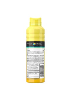 Neutrogena Beach Defense Body Spray Sunscreen with Broad Spectrum SPF 50, Shields Against UVA and UVB Rays, Water Resistant and Oil Free Sun Protection, Oxybenzone Free and Fast Drying, 6.5 OZounce  - Image 5