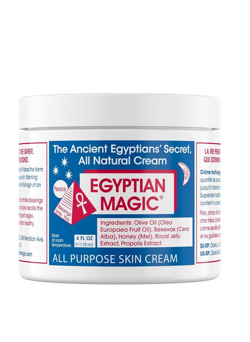 EGYPTIAN MAGIC All Purpose Skin Cream - 4 Ounce Jar 118 mlml  - Image 1