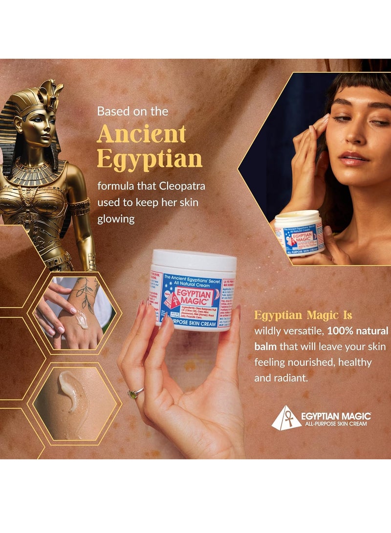 EGYPTIAN MAGIC All Purpose Skin Cream - 4 Ounce Jar 118 mlml  - Image 2