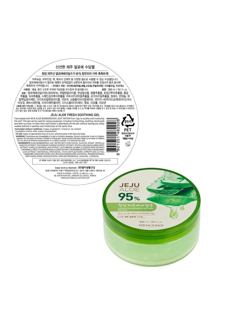 THE FACE SHOP Jeju Aloe Soothing Gel | Multi-use Moisturizing & Soothing Gel For Face, Body & Sun Burn Care | 95% Aloe Vera Extract, All Skin Types, 10.14 fl oz, Korean Skincare 300 mlml  - Image 4