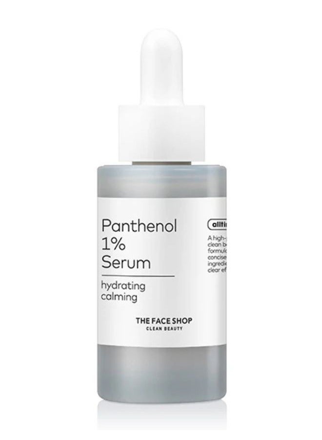 THE FACE SHOP - Alltimate Panthenol 1% Serum 30ml, Intense Hydration, Strengthens Skin Barier 30ml - Image 1