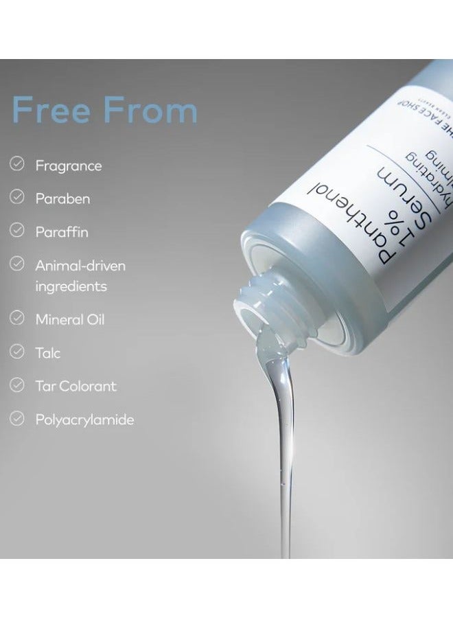 THE FACE SHOP - Alltimate Panthenol 1% Serum 30ml, Intense Hydration, Strengthens Skin Barier 30ml - Image 1