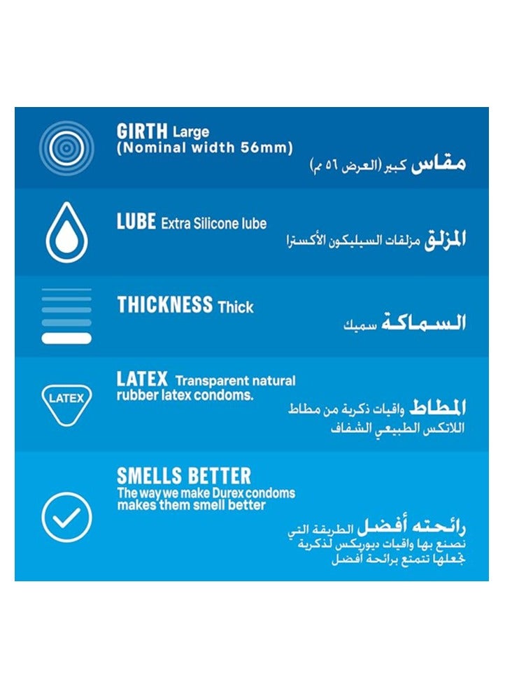 دوريكس عبوة واقي ذكري آمن إضافي مكونة من 3 قطع - Image 4