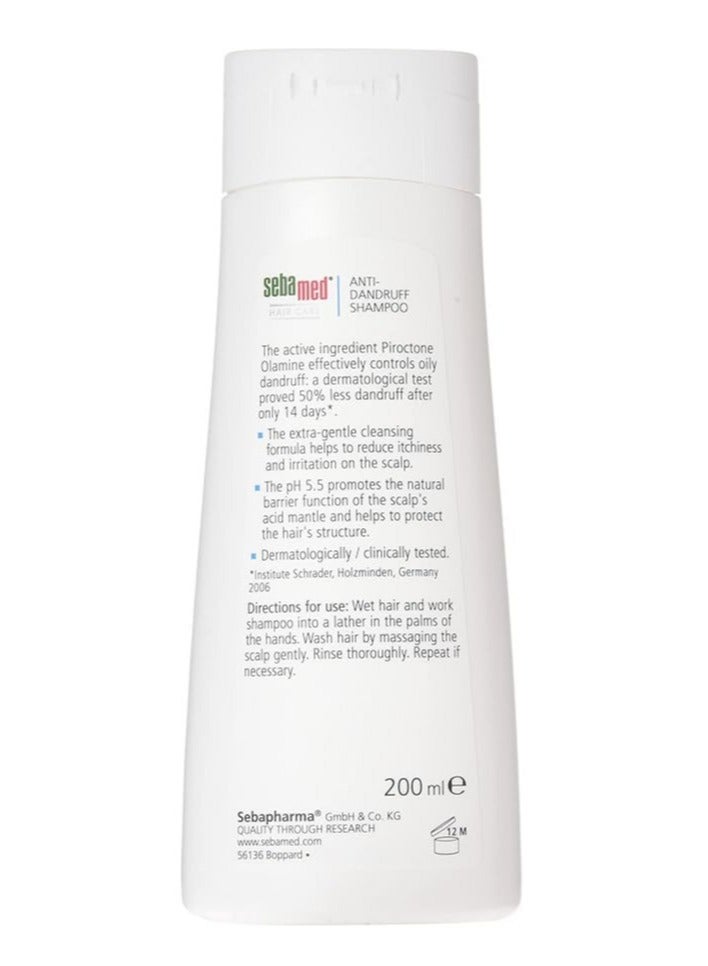 سيباميد شامبو مضاد للقشرة 200 مل - Image 4