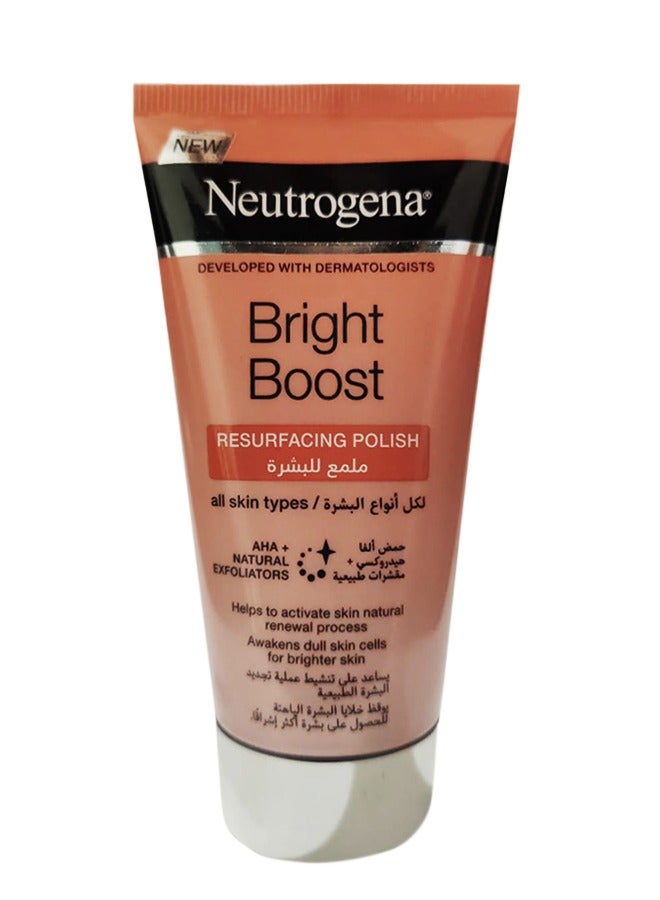 نيوتروجينا Resurfacing Polish Bright Boost 75ml - Image 1