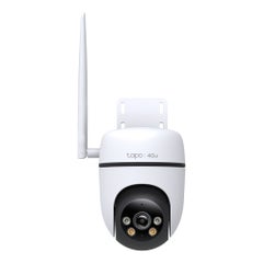 TP-LINK Tapo C501GW Outdoor Pan/Tilt 4G LTE Camera with 360° Rotation, 1080P Full HD, Starlight Color Night Vision, AI Detection, Sound and Light Alarm, and IP66 Weatherproofing for Remote Surveillance Anywhere  - Image 2