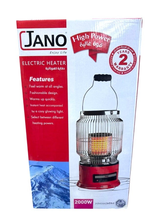 جانو سخان كهربائي للغرف، تسخين سريع، ضمان لمدة 2 سنة، ترموستات قابل للتعديل، مدمج وآمن - Image 5