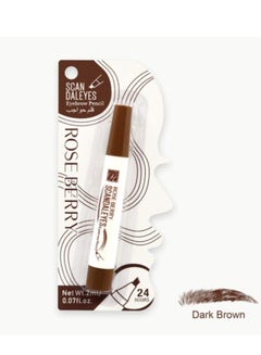 روز بيري Can Daleyes Eyebrow Pencil 24H Dark Brown  - Image 1