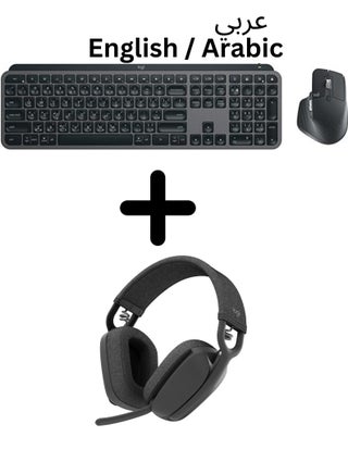 MX Keys S + MX Master 3S, - Performance Wireless Illuminated Keyboard and Mouse, Fluid typing, Fast Scrolling, Bluetooth, USB-C, Windows, Linux, Chrome, Mac - Arabic Layout+Logitech Zone Vibe 100 Lightweight Wireless Over-Ear Headphones with Noise-Cancelling Microphone, Advanced Multipoint Bluetooth Headset, Works with Teams, Google Meet, Zoom, Mac/PC - Graphite - pnsku/N70137772V/45/_/1735286588/d73dec75-d34a-4c51-9311-1ed2205bfa5f
