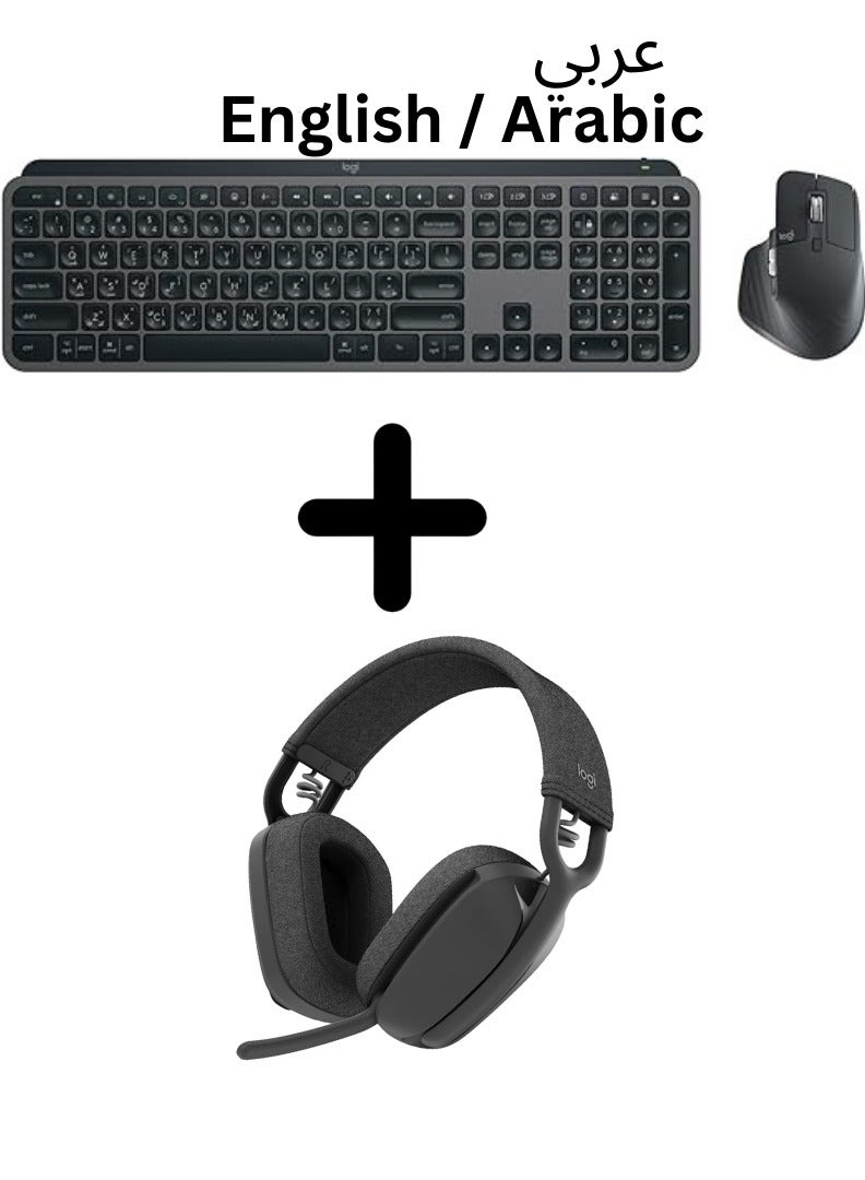 Logitech - MX Keys S + MX Master 3S, - Performance Wireless Illuminated Keyboard and Mouse, Fluid typing, Fast Scrolling, Bluetooth, USB-C, Windows, Linux, Chrome, Mac - Arabic Layout+Logitech Zone Vibe 100 Lightweight Wireless Over-Ear Headphones with Noise-Cancelling Microphone, Advanced Multipoint Bluetooth Headset, Works with Teams, Google Meet, Zoom, Mac/PC - Graphite - Image 1