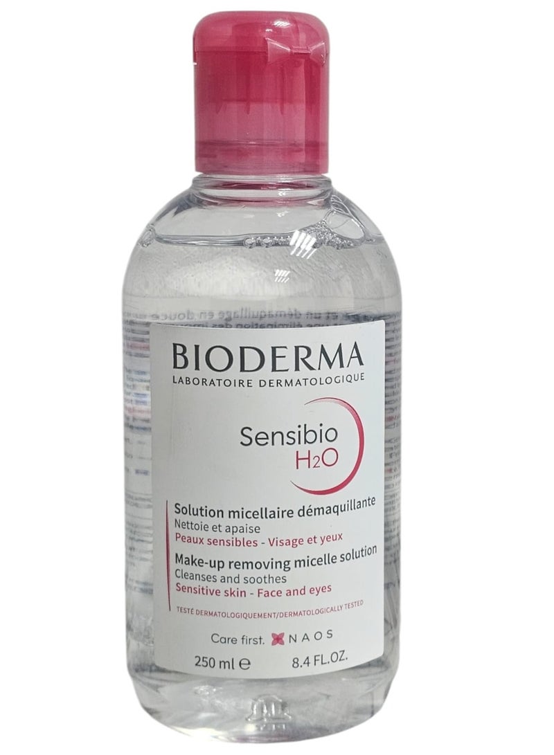 بيوديرما ماء ميسيلار سينباي H2O لتنظيف وإزالة المكياج شفاف 250 مل 250 MLملليلتر