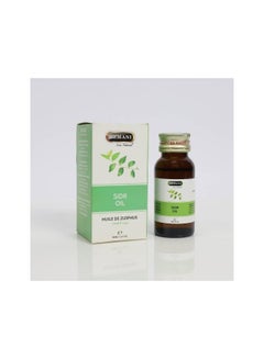 HEMANI Herbal Sidr Oil - 
