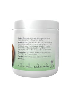 Now Foods Solutions, Certified Organic Shea Butter, Moisturizer For Rough And Dry Skin, 7-Ounce 198 ggrams  - Image 2