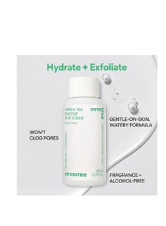 innisfree Hydration Heroes with Green Tea, Routine Kit with Korean Skincare Serum, Cleanser, Toner, and Cream (Packaging May Vary)  - Image 4