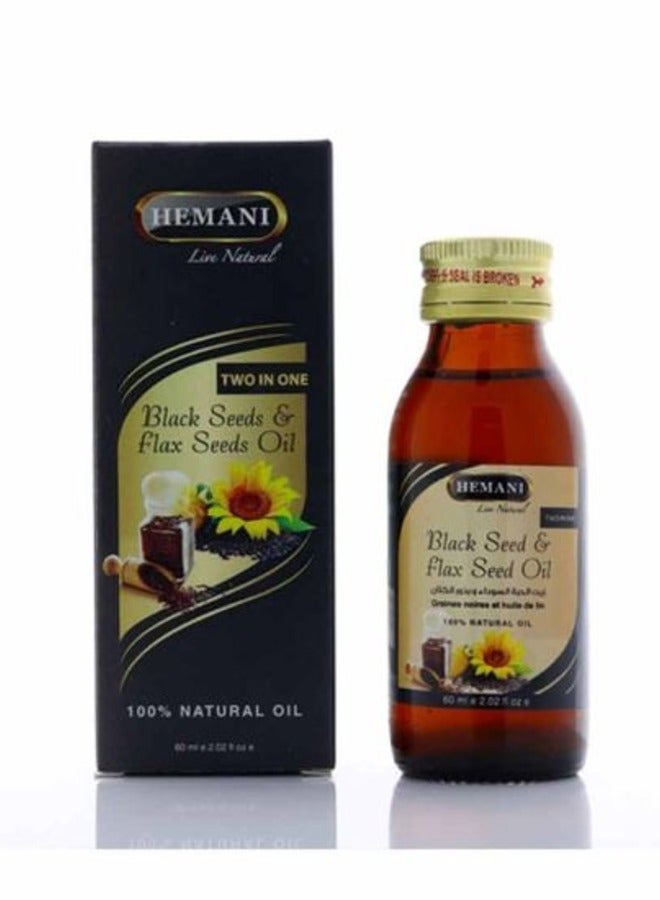 HEMANI Blackseed and Flaxseed Oil 60ml